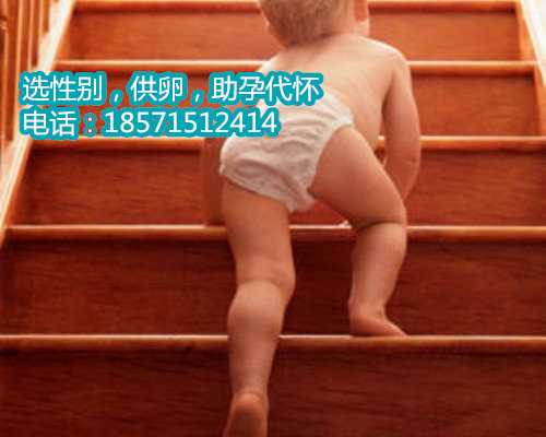 北京供卵流程,不孕不育夫妻的福音