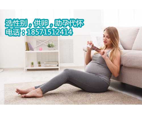 北京供卵助孕中心故事圆梦成功
