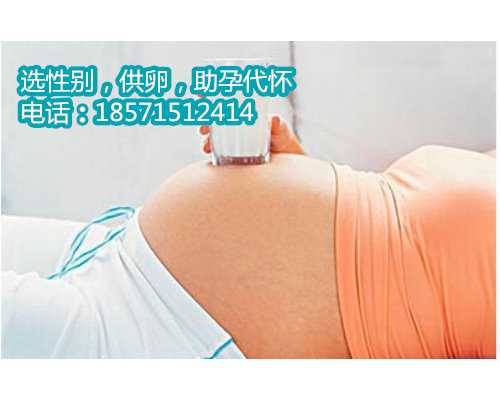 北京哪里有供卵机构妈妈的生活细节
